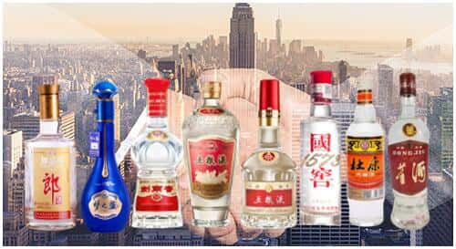 涵江区回收名酒