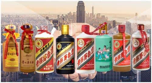 涵江区回收茅台